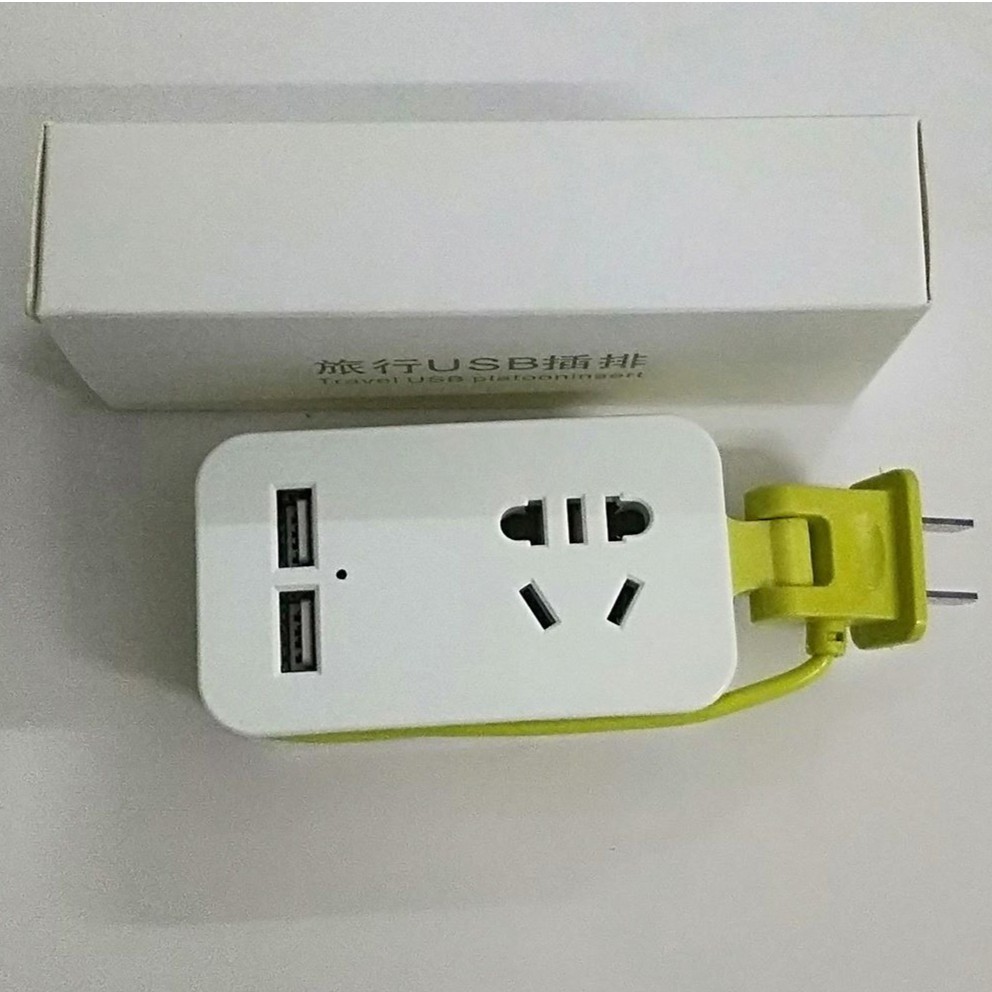 Ổ CẮM ĐIỆN ĐA NĂNG MINI TÍCH HỢP 2 CỔNG USB 2A CHO ĐIỆN THOẠI | Shopee ...