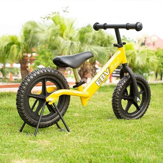 Xe Thăng Bằng Cruzee Giá Tốt Tháng 9, 2023 | Mua Ngay | Shopee Việt Nam