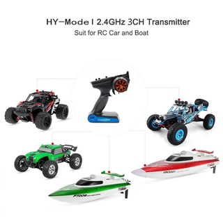 Bộ truyền tín hiệu điều khiển từ xa DE 2.4G 3CH RC tiện lợi