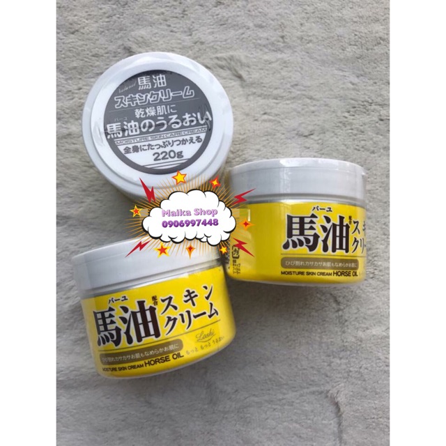 KEM DƯỠNG DA LOSHI MỠ NGỰA MOISTURE SKIN CREAM HORSE OIL LOSHI 220G ...