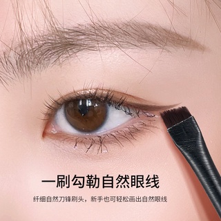 Cọ Trang Điểm Lông Mày GECOMO Siêu Mịn Tiện Dụng