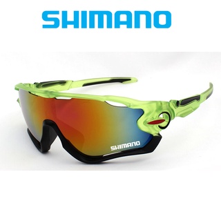 Kính râm Shimano Mtb đi xe đạp, câu cá, đi bộ đường dài, lái xe