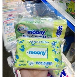 Khăn ướt Moony nội địa Nhật gói 80 tờ 99% nước tinh khiết | Minizon Kids