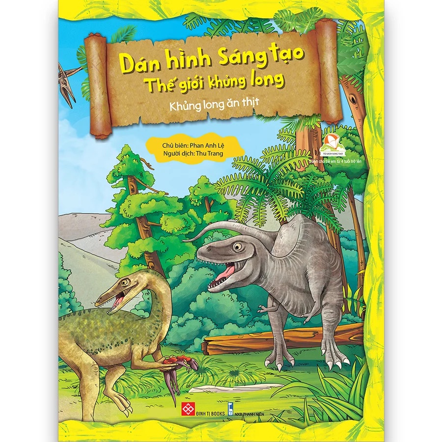 Ảnh SÁCH - Dán hình sáng tạo - Thế giới khủng long (4 cuốn) - có mã lẻ 4
