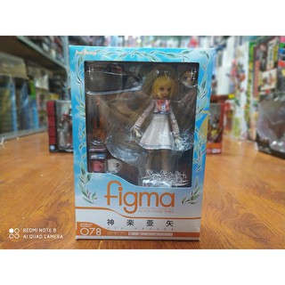 MÔ HÌNH FIGMA 078 AYA KAGURA (SCHOOL UNIFORM VER) 2ND (JPV) (CÓ SẴN)