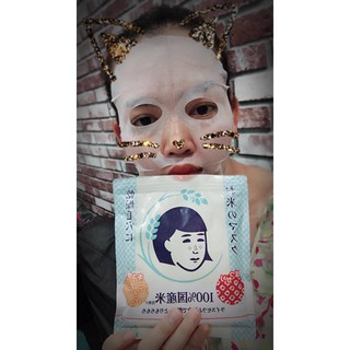 Mặt Nạ Gạo Keana Nhật