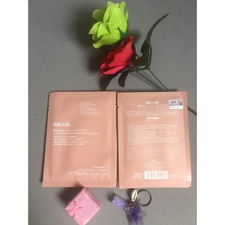 [1 HỘP] NHAU THAI CỪU NHẬT BẢN HÀNG CHÍNH HÃNG 50 MASK
