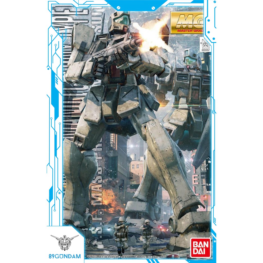 Mô Hình Lắp Ráp MG GM Command (Colony Type) | Shopee Việt Nam