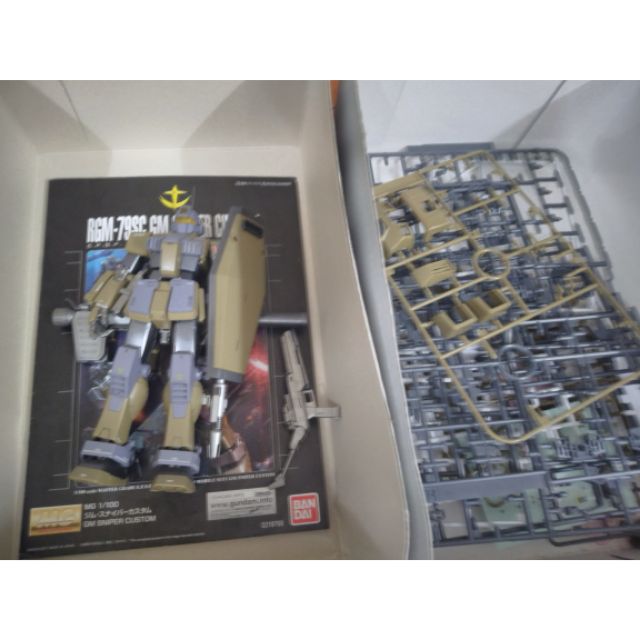 Mô hình Gundam MG GM Sniper Custom | Shopee Việt Nam