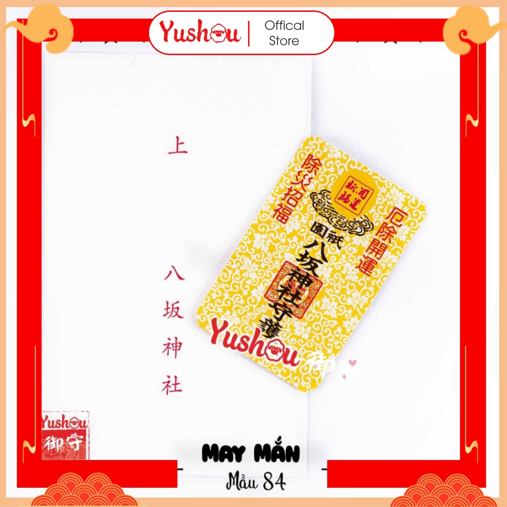 Thẻ Phước Yushou May Mắn - Thẻ để ốp điện thoại, Có sẵn, Quà tặng ý nghĩa