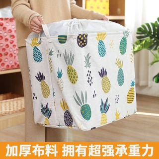 Túi đựng đồ vuông tiện lợi