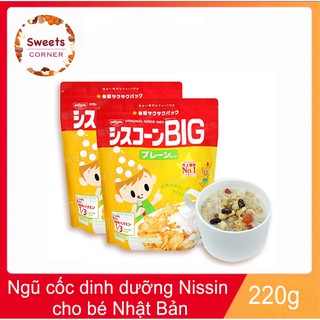 Ngũ cốc giòn ăn liền Ciscorn Nhật Bản 220g (3 loại)