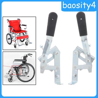 [Hàng mới về] Tay thắng cho xe lăn tiện dụng