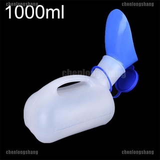 Bình Đi Tiểu Tiện Dụng Mang Đi Du Lịch Cho Nam Và Nữ