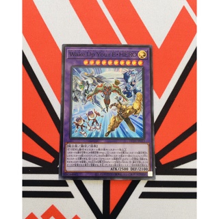 [ Đậu Phộng ] Thẻ Bài Mint90 Yugioh OCG Wake Up Your Elemental HERO