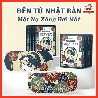 Mặt Nạ Xông Hơi Mắt Nhật Bản LOVE RESTORING Giúp Thư Giãn Như Spa Giảm Mỏi Mắt, Quầng Thâm Steam Steam Eye Mask