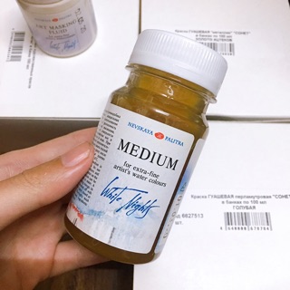 Chính Hãng - Keo Chặn Màu / Dung Môi Medium Dùng Với Màu Nước các hãng White Nights Holbein ♥ Tự Chọn 5/50/100ml