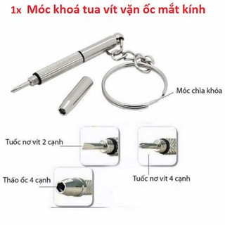1 cái Tua Vít móc chìa khoá đa năng sửa chữa kính, đồng hồ, điện thoại.....
