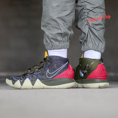 ORDER] Giày Nike Kyrie S2 Hybrid Chính Hãng CT1971 Shopee Việt Nam