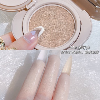 XIXI Phấn Nước BB CC Cream Che Khuyết Điểm Làm Sáng Tông Màu Da Lâu Trôi Không Thấm Nước 423