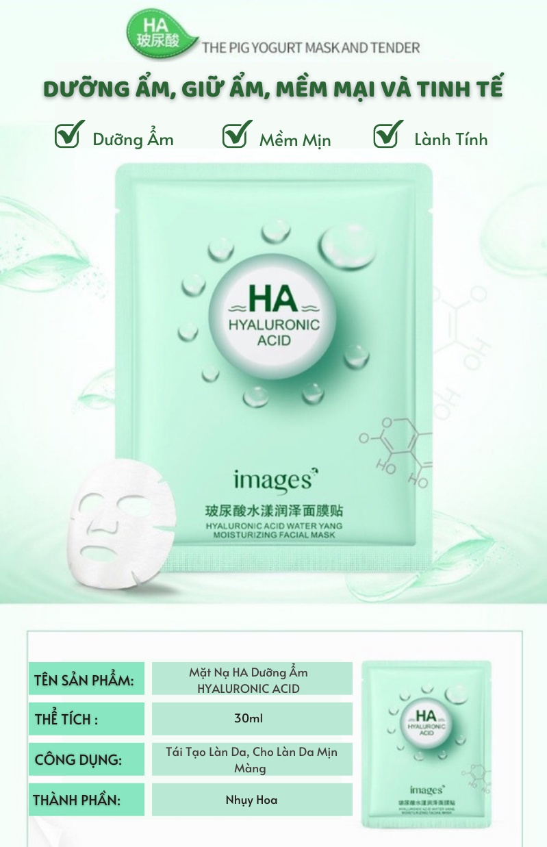 Mặt nạ HA IMAGES hyaluronic acid facial mask Dưỡng ẩm cấp nước phục hồi ...
