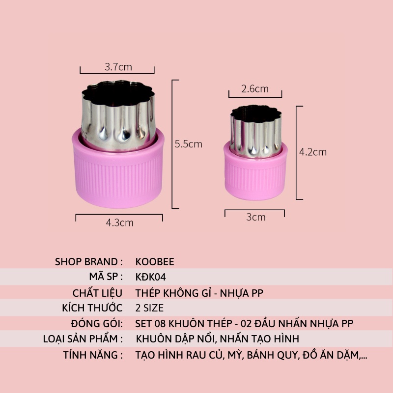 Bộ 8 khuôn nhấn cắt tỉa tạo hình rau củ quả Inox không gỉ - Khuôn nhấn bánh, tạo hình nui (PKB13)