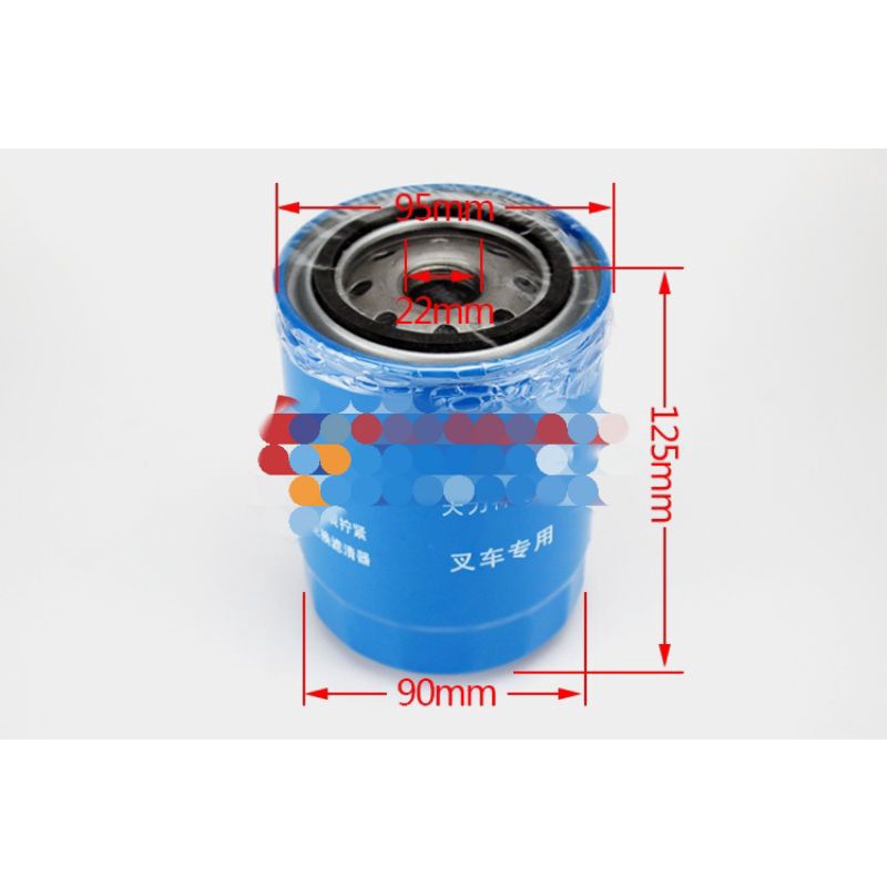 JX0810Y lọc dầu động cơ oto | Shopee Việt Nam