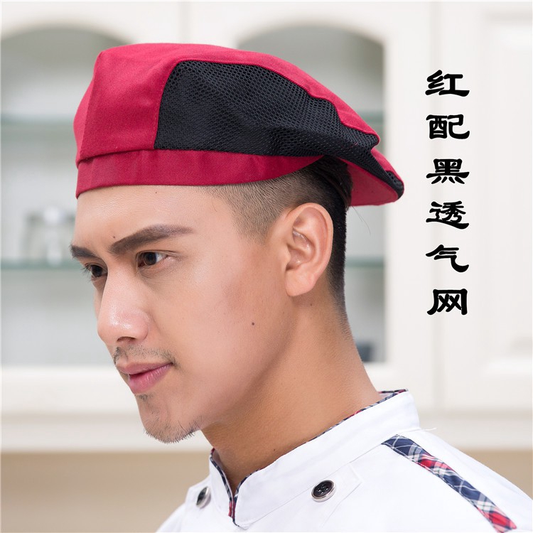 Mũ beret Lưới Thoáng Khí Dành Cho Nhân Viên Phục Vụ Khách Sạn | BigBuy360 - bigbuy360.vn