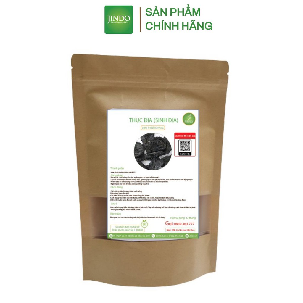 [Mã BMTTC60K giảm đến 60K đơn 50K] Thục địa khô thượng hạng JINDO 1kg