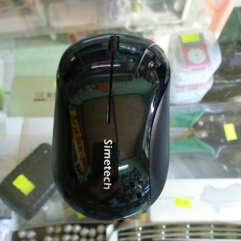 CHUỘT KHÔNG DÂY SIMETECH S580 BỀN BỈ CHÍNH HÃNG | Shopee Việt Nam