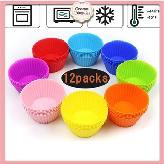 Bộ 12 Khuôn Silicon Làm Bánh Cupcake,Muffin Mầu Sắc Chịu Nhiệt Cao