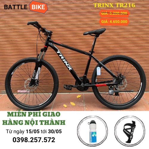 XE ĐẠP MTB TRINX TR216 BÁNH 26 INCH | Shopee Việt Nam