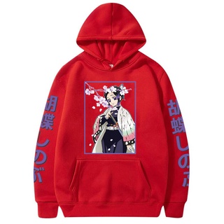 Demon Slayer Khoác Quá Khổ Áo Hoodie Nữ Áo Anime Chui Đầu Có Mũ Dạo Phố