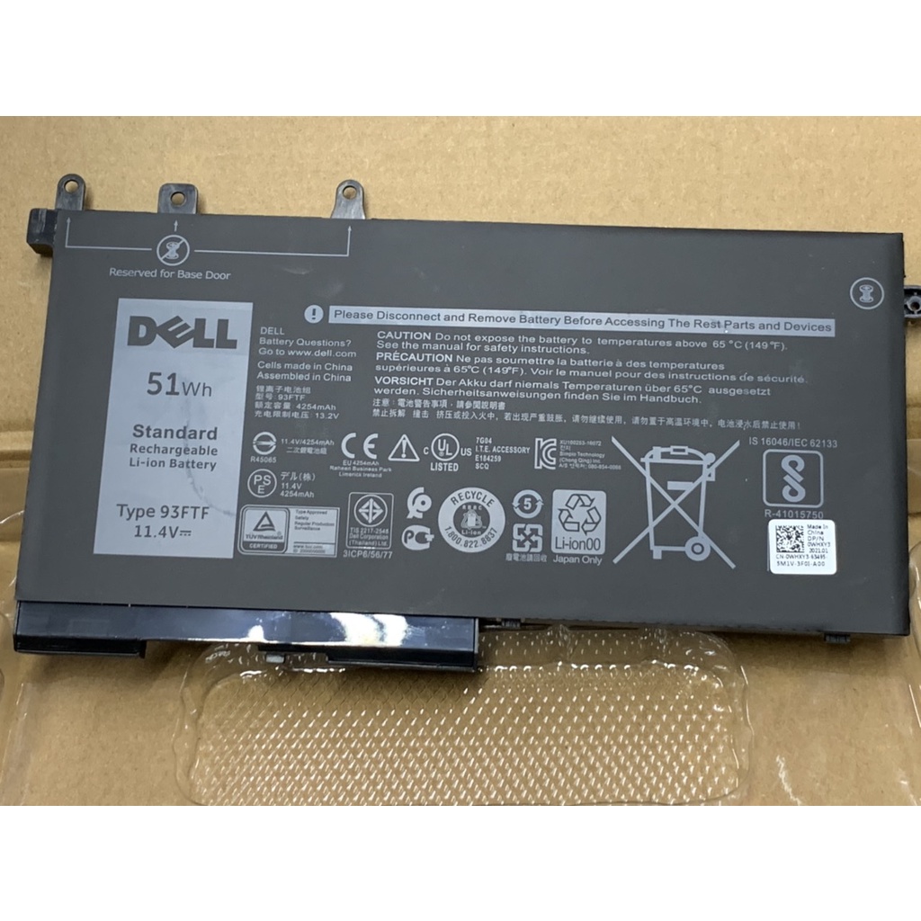 PC Tech Laptop Battery 3DDDG Compatible With Dell Latitude E5280 E5480 E5490 E5580 E5590 E5491 E5591 Dell Latitude 5280 I2707332590
