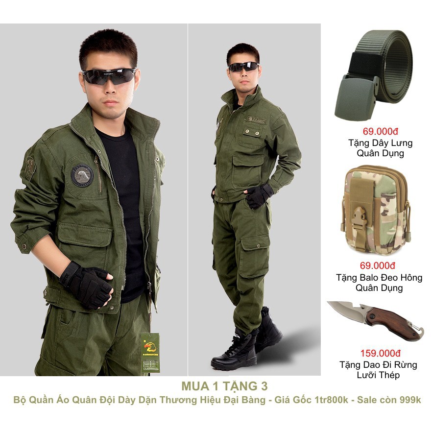 Bộ Quần Áo Rằn Ri Quân Đội Mỹ Thương Hiệu Đại Bàng Tặng 3 Phụ Kiện ...