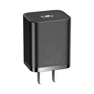 Củ sạc nhanh PD 20W công nghệ sạc nhanh cho IPHONE 12 PROMAX và các dòng điện thoại và máy tính bảng
