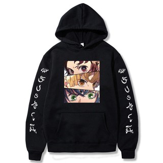 Áo Hoodie Anime Nhật Bản Áo Demon Slayer Unisex Hoodie Nam Nữ Dạo Phố