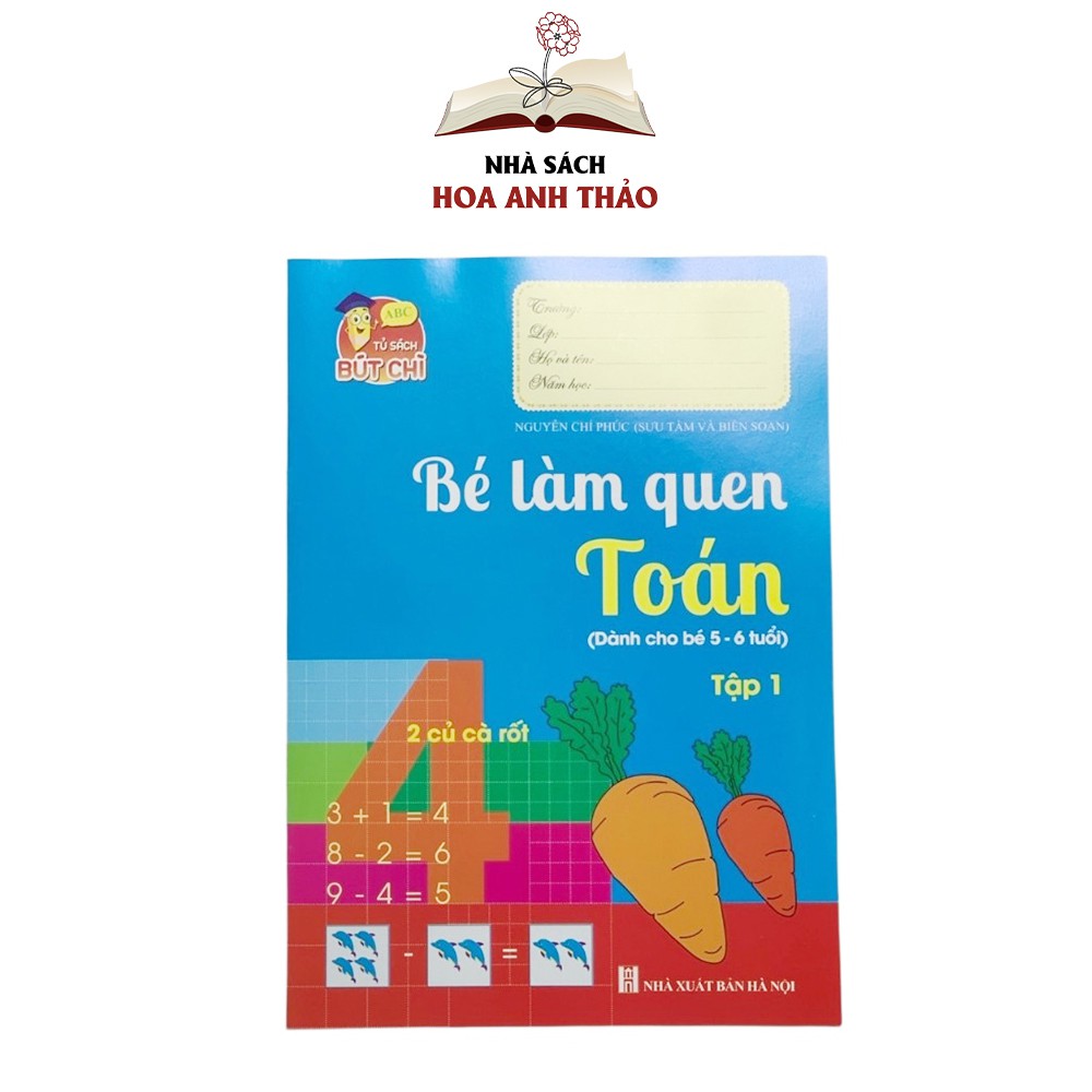 Ảnh Sách - Tập Tô Bộ chuẩn bị cho bé vào lớp 1 (8 cuốn) 4