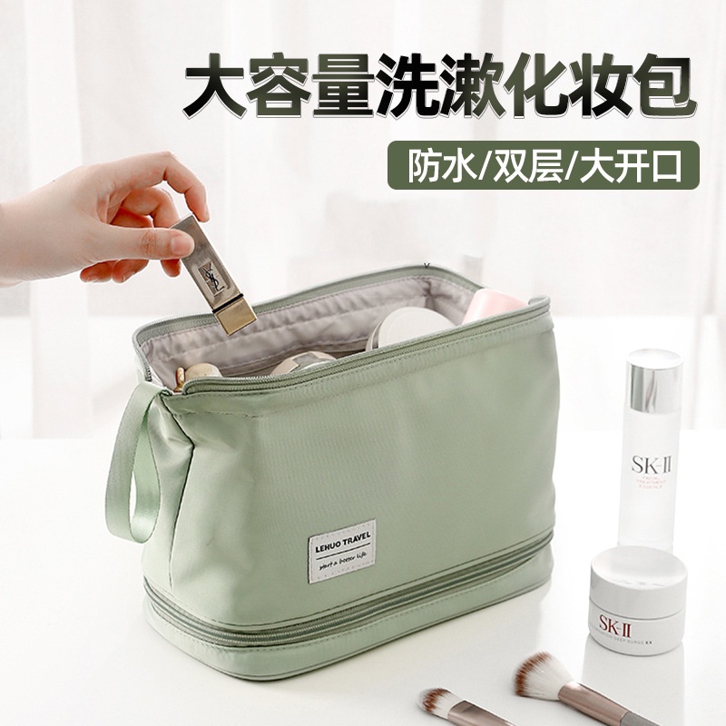 Túi Đựng Đồ Trang Điểm Du Lịch Đa Năng Chống Thấm Nước