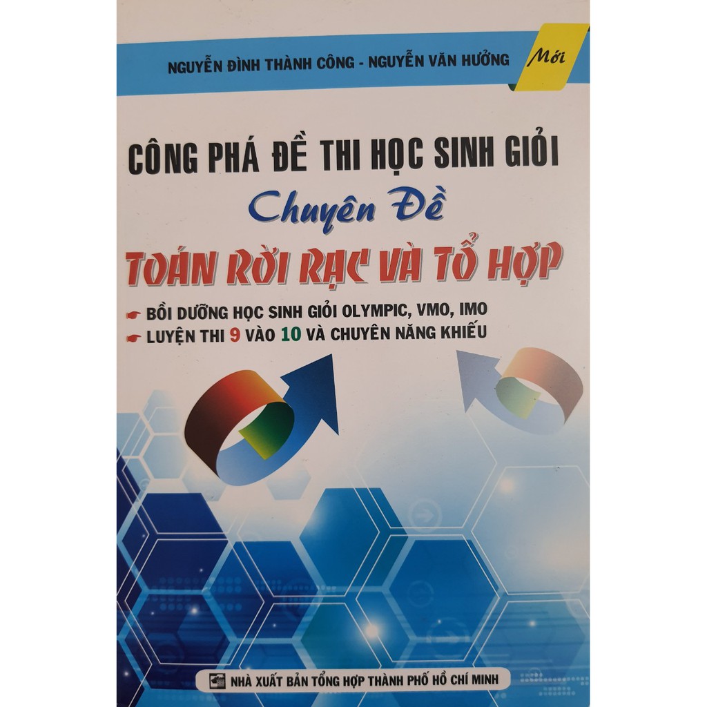 Tổ Hợp Rời Rạc: Khám Phá Vẻ Đẹp Của Các Cấu Trúc Toán Học