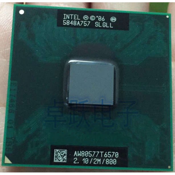 CPU Intel Core 2 Duo T6570 (2M Cache, 2.10 GHz, 800 MHz FSB) Shopee