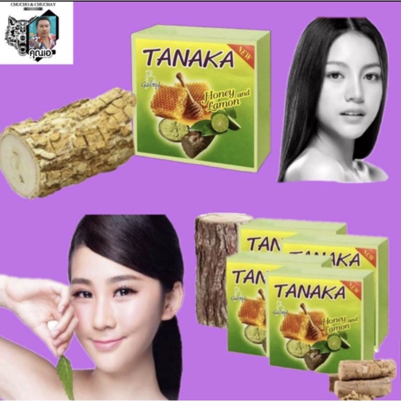 🇹🇭🇹🇭TANAKA & HONEY LEMON SOAP:Xà phòng chiết xuất từ cây TANAKA và mật ...