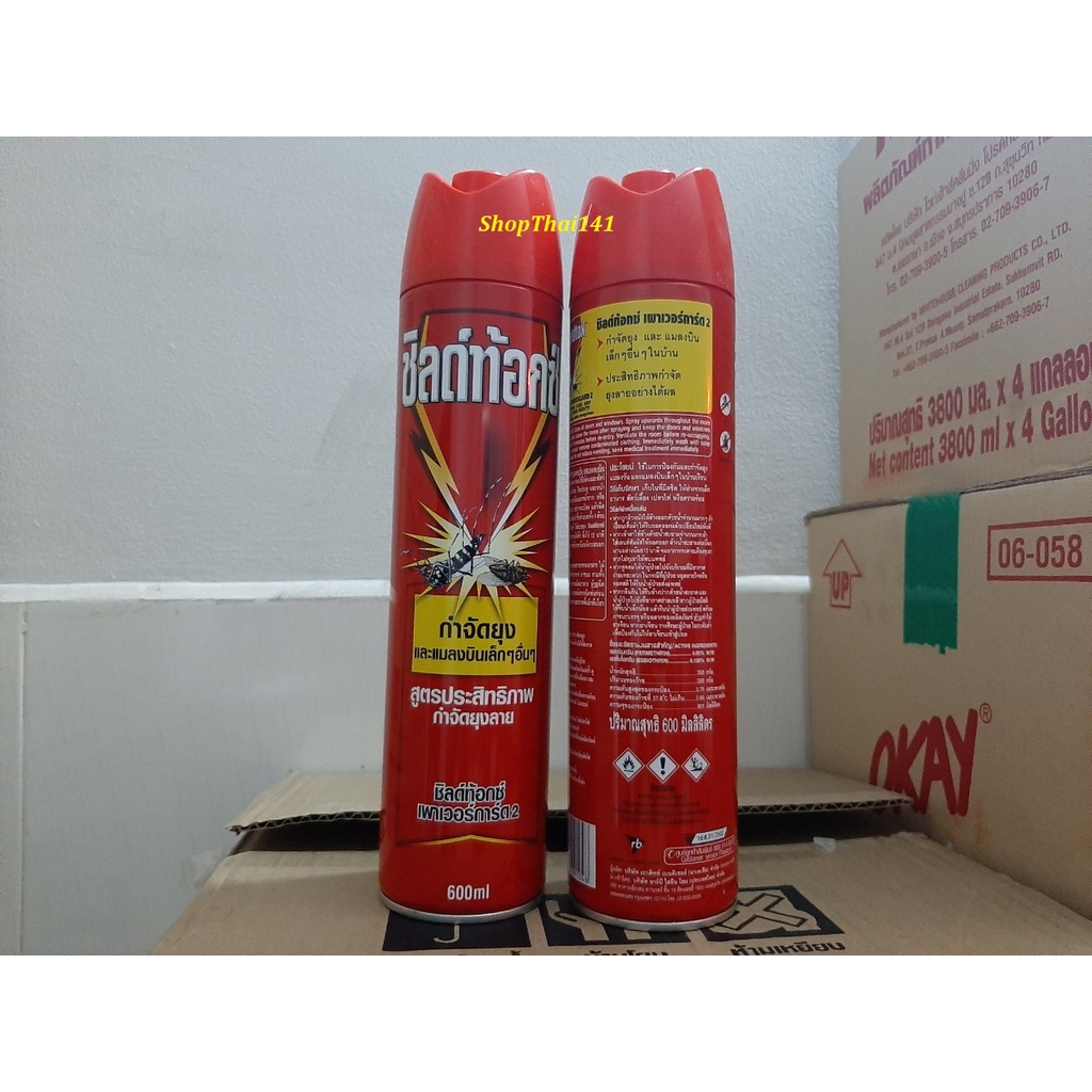 Chai Xịt Muỗi màu Đỏ diệt Gián, Ruồi, Kiến Thái Lan Shieldtox 600ml ...