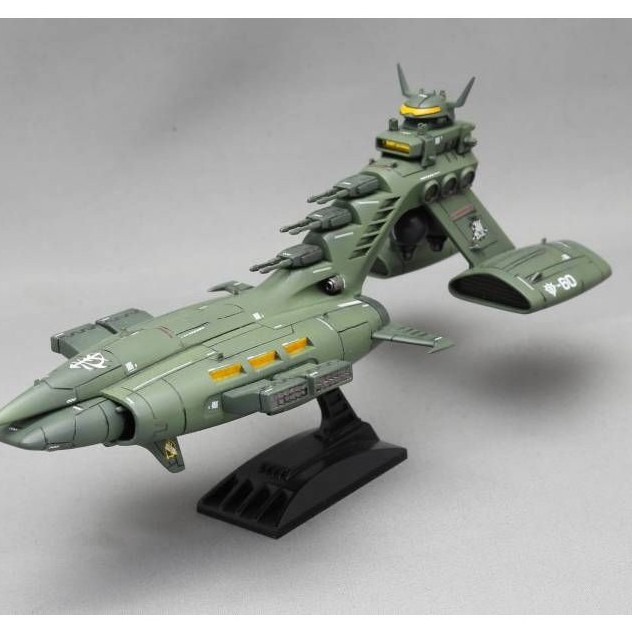 Mô hình lắp ráp Gunpla - BANDAI - 1/1200 Musai-class Light Cruiser ...