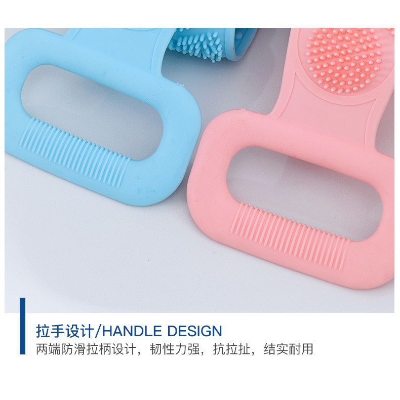 Dây Đai Chà cọ Lưng💚CAM KẾT CHUẨN💚Dây Kỳ Lưng 2 Mặt Đa Năng bằng silicon kỳ cọ massage tẩy da chết khi tắm