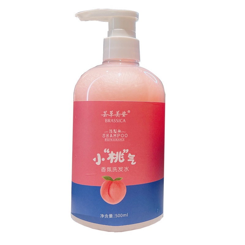 Bộ dầu gội / xả sữa tắm ZHENAIDUO Ttb093 hương đào có bán lẻ