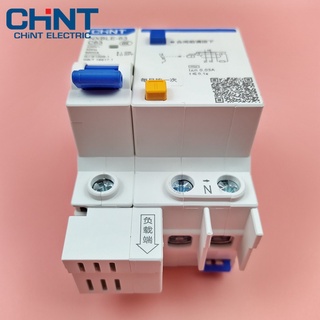 Aptomat chống giật 63A-at chống dò-mã F4- attomat 63A CHNT- ap bảo vệ dò điện