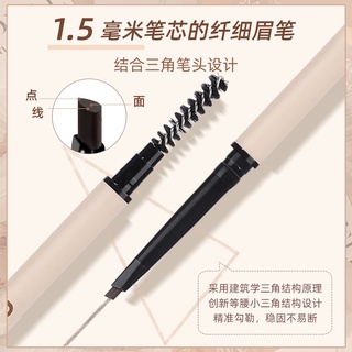 Bút Chì Kẻ Lông Mày Hai Đầu Siêu Mịn Chống Thấm Nước Lâu Trôi Màu Nâu Hiệu NOVO NO.5627