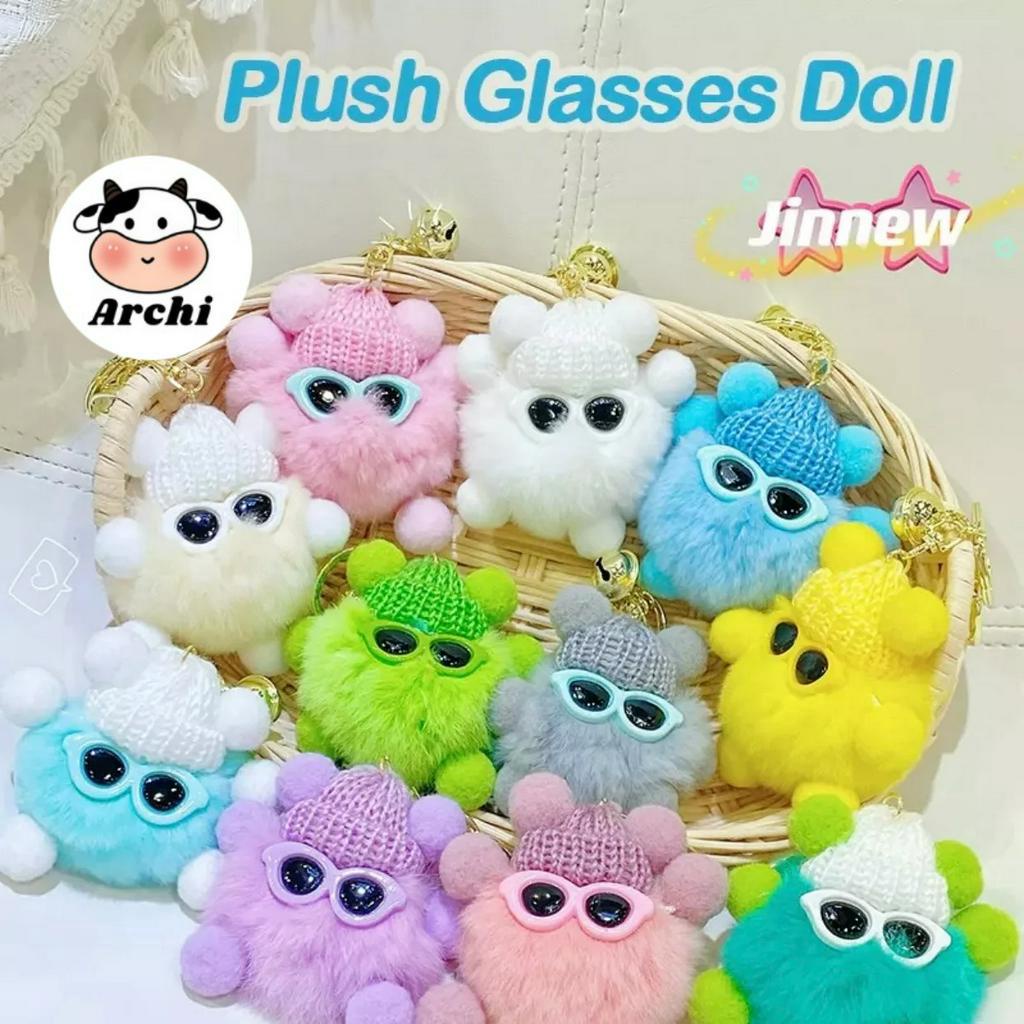 Móc Khóa Bông Banh Xù Mini Dễ Thương