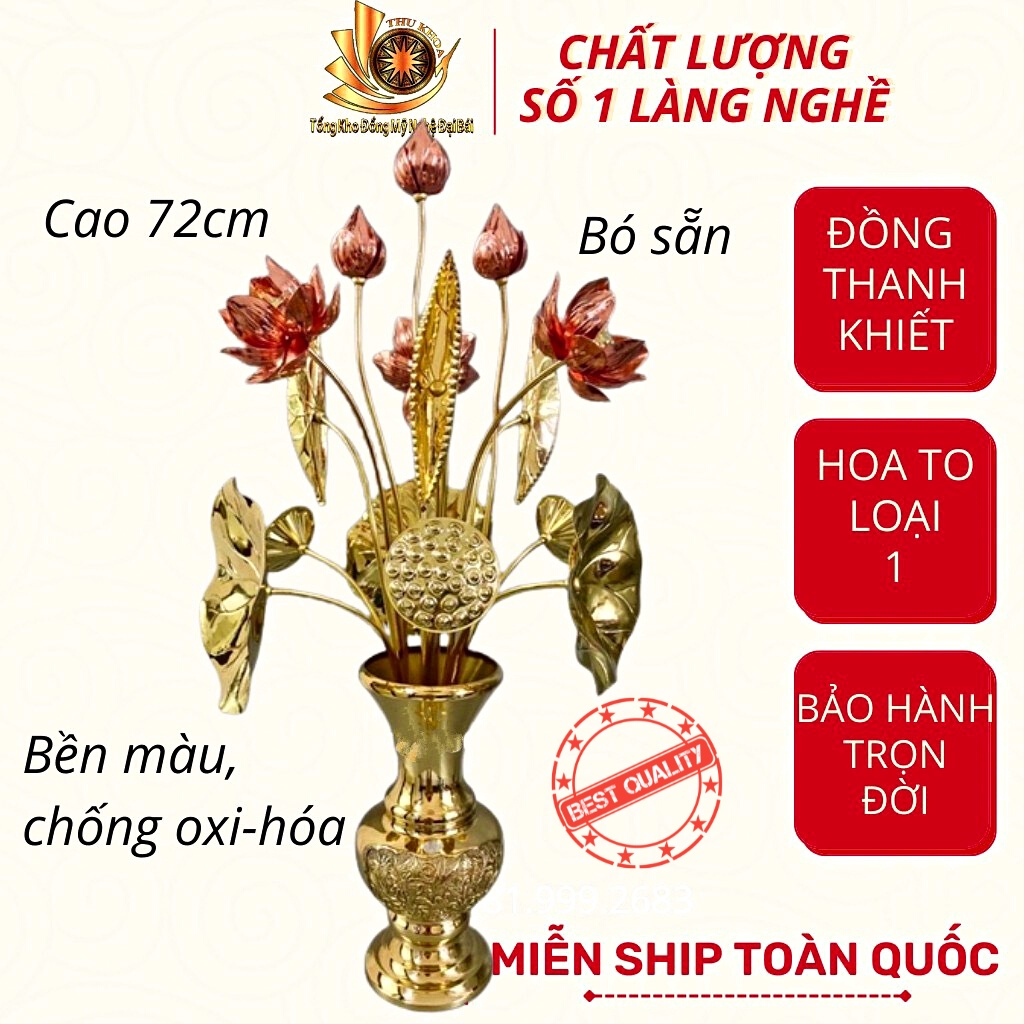 [Loại 1] Combo Lọ Hoa Sen Đồng ✅FREESHIP✅ Nguyên Chất 15 Cành 72cm Lọ Đồng Vàng Cao 30cm Bền Vĩnh Cửu Đồ Đồng Đại Bái